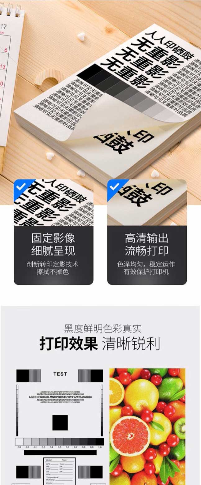 網頁捕獲_26-2-2024_10135_item.jd_03.jpg
